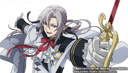 Ferid illustration