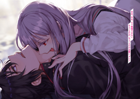 Mahiru biting Guren