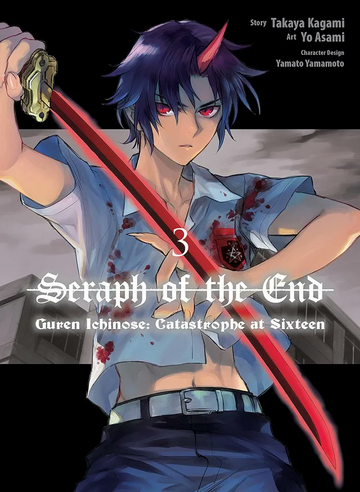 Guren Ichinose, Wikia Seraph of the End