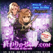 Happy Birthday Sayuri! (2018)