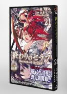 Vol21.04
