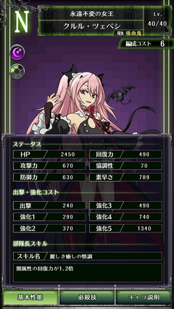 250?cb=20191116154311