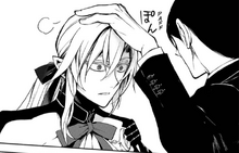 Saitō Owari No Seraph Wiki Fandom Saitō Owari No Seraph Wiki Fandom