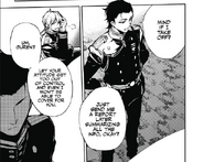 Guren wants to leave