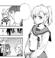 Aoi 16 Manga