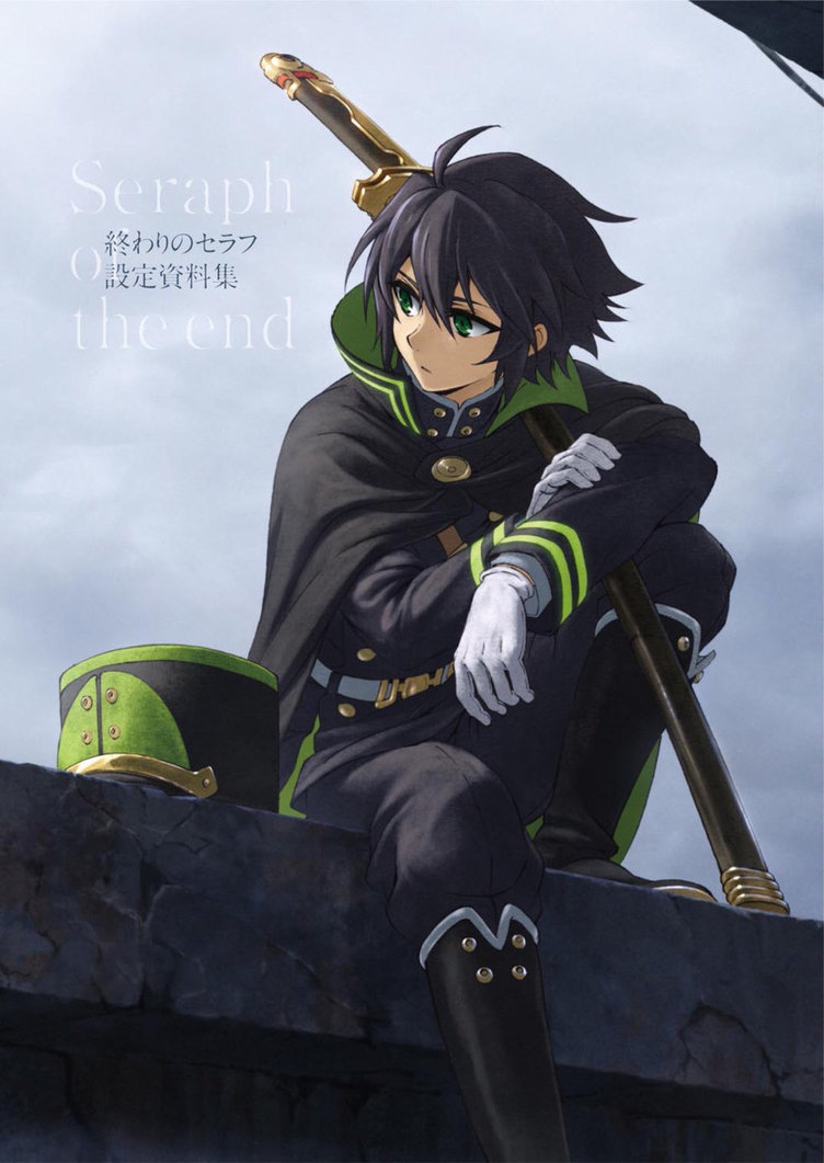 Anime Like Seraph of the End: Battle in Nagoya