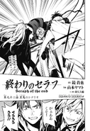 Japanese chapter 92