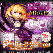 Happy Birthday Mitsuba! (2017)