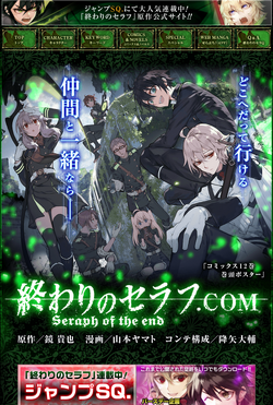 Owari No Seraph, Cap. O2 part. O1, Wiki