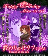 Happy Birthday Mito!