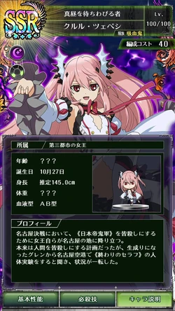 アガサエルキュール ふるいちオンライン - トレカ/デュエル・マスターズ/偽りの羅刹