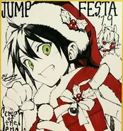 Jump Festa 2019 Yu and Mika.png (1.1 MB) Yūichirō and Mikaela Christmas shikishi for Jump Festa 2019
