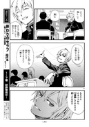 Catastrophe at Sixteen Manga ch 2 (27)