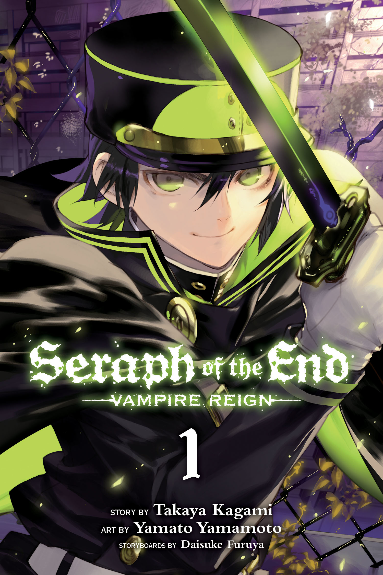Volume 01 Owari No Seraph Wiki Fandom Volume 01 Owari No Seraph Wiki Fandom