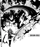 Shikama Doji's full manifestation