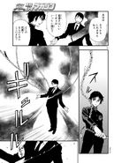 Catastrophe at Sixteen Manga ch 2 (55)