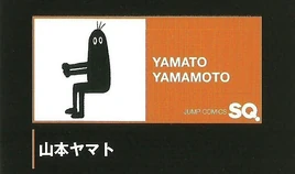 Yamato Yamamoto
