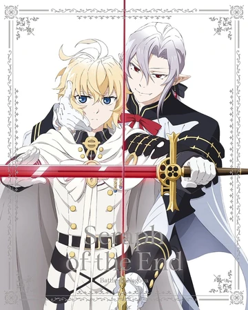 Seraph of the End: Battle in Nagoya Blu-ray BOX | Owari no