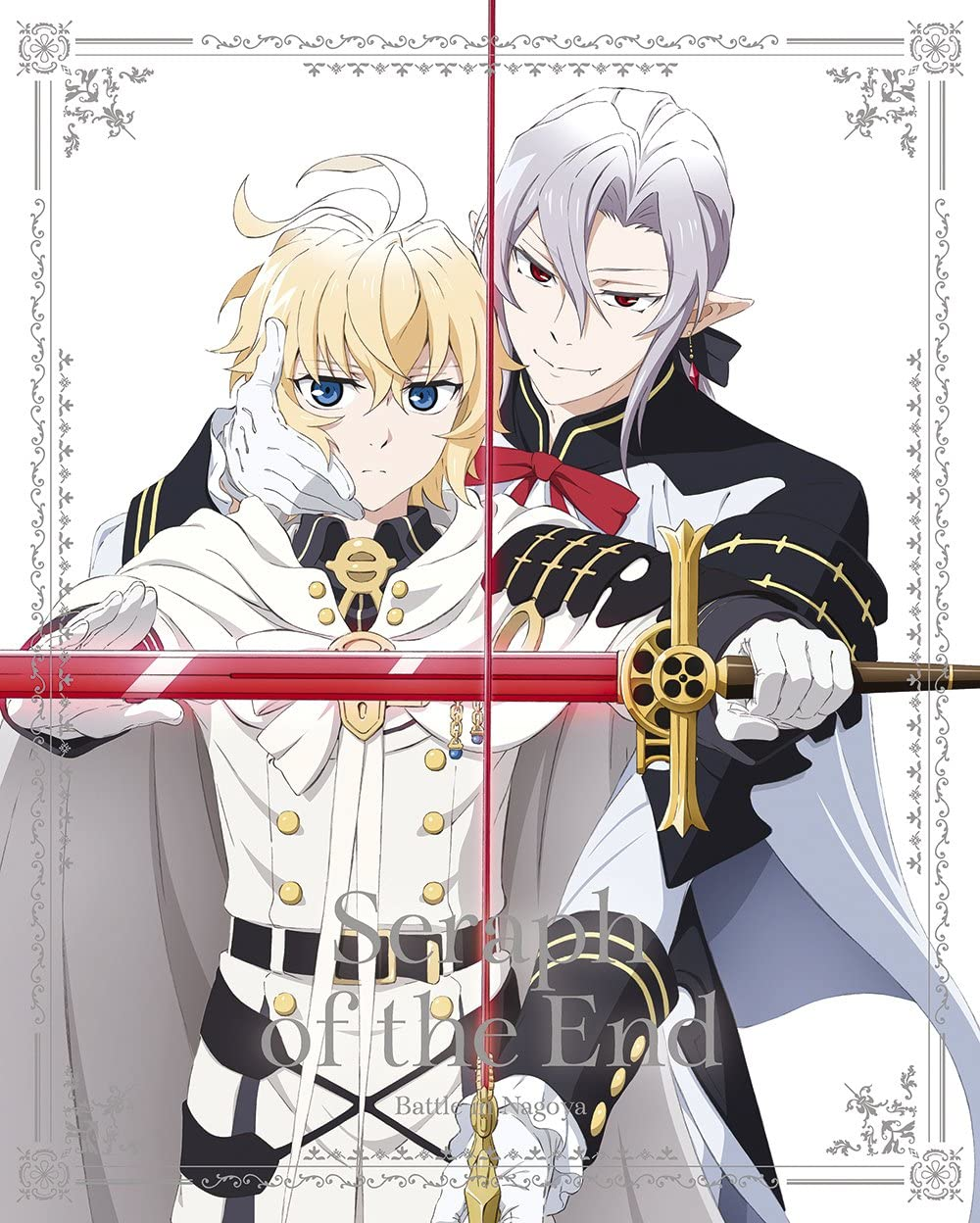 Seraph of the End (Anime), Owari no Seraph Wiki