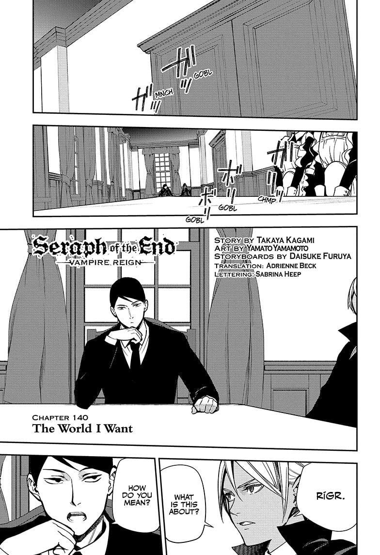 The World I Want | Owari no Seraph Wiki | Fandom