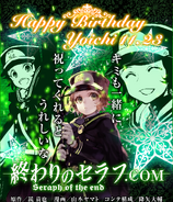 Happy Birthday Yoichi!