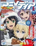 Animedia Cover