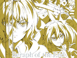 Seraph of the End: Genga Collection 2