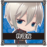 Shinya icon