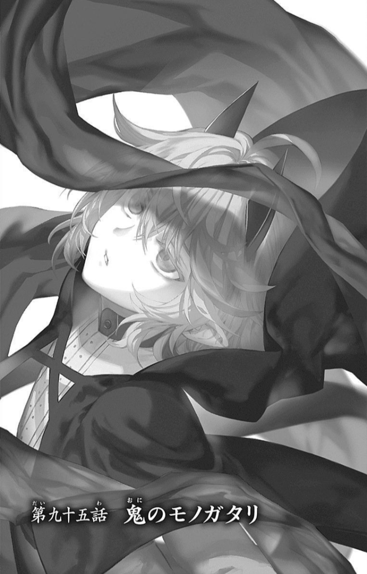 A Demon's Tale | Owari no Seraph Wiki | Fandom