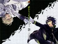 Mika and Yu - Seraph of the End Fanbook 108