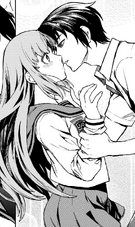 Guren & Mahiru kiss.png