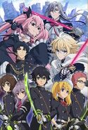 Seraph of the End - Bloody Blades Main Image