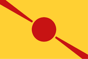 마계 동쪽나라 국기