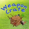 Weapon Crate