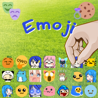 Featured image of post View 9 Transparent Background Headpat Emoji Discord