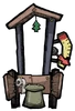 Сортир