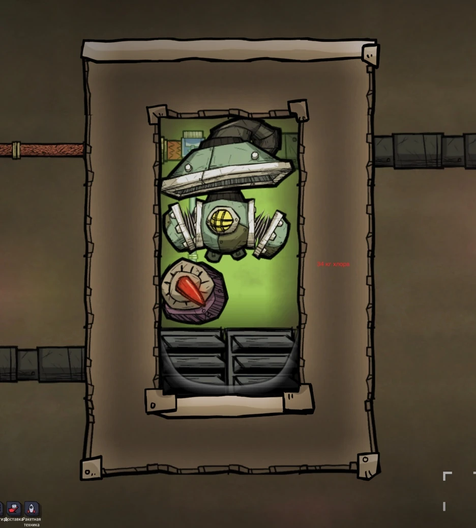 Oxygen not included природный газ. Oxygen not included природный газ. Ы oxygen not included. Oxygen not included бесконечное хранилище газа. Oxygen not included газы.