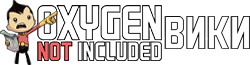 Oxygen not included углекислый газ. Ферма пуфов oxygen not included. Электролизер oxygen not included. Wiki included. Oxygen not included водопровод труба заблокирована.