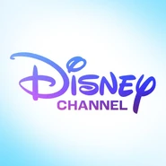 Current logo used for social media account