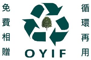 OYIF2