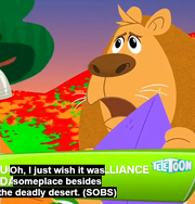 DeadlyDesertLION.png