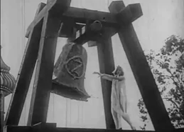 The Emerald City Alarm Bell.