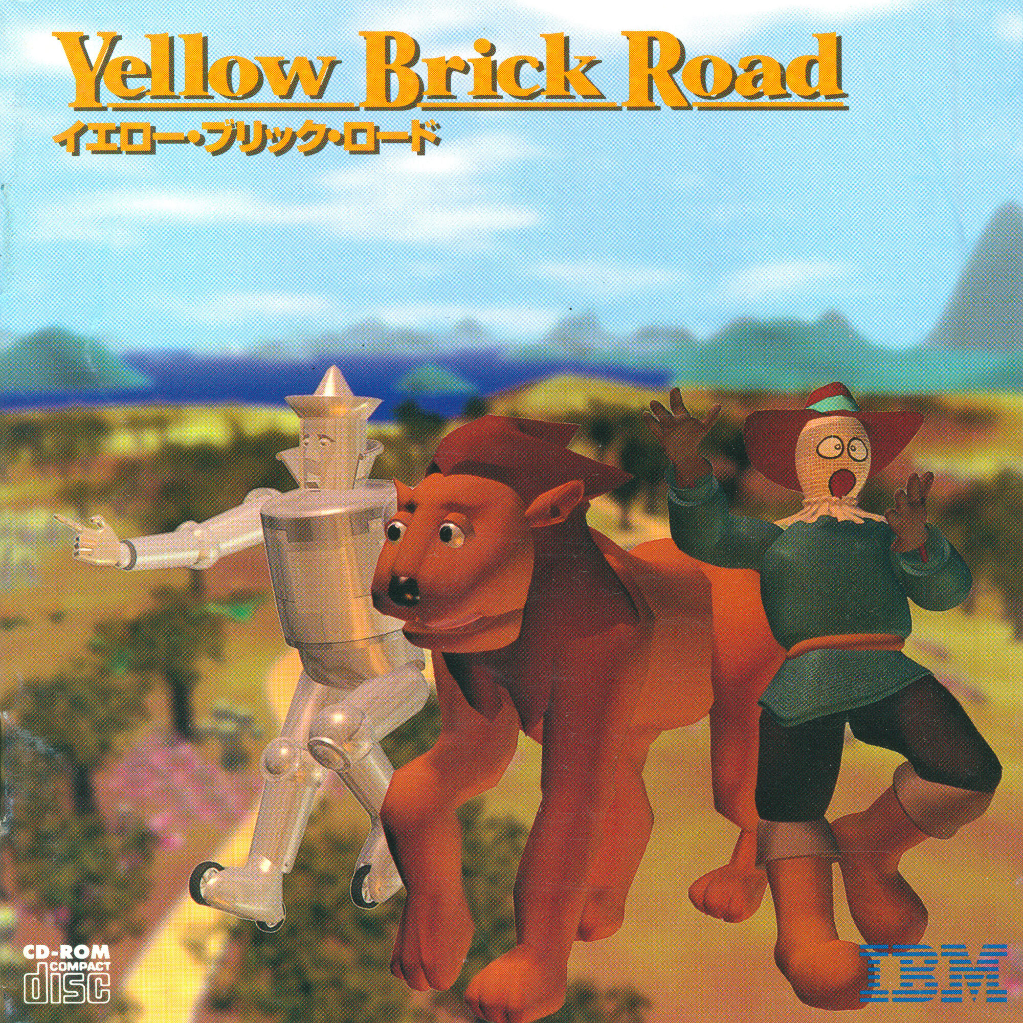 Yellow Brick Road Video Game Series Oz Wiki Fandom