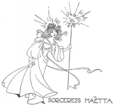 Illustrated by Frank Ver Beck