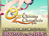 OZ Chrono Chronicle