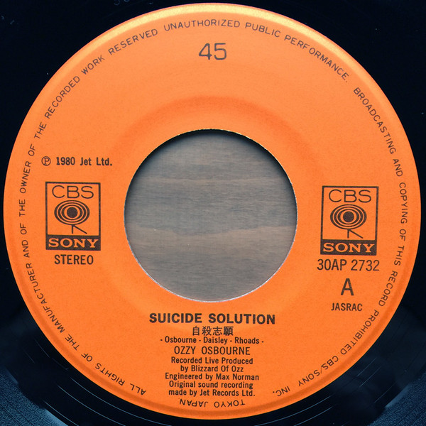 Suicide Solution (single) | Ozzypedia | Fandom