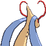 Milotic Forma Alola FM, Wiki