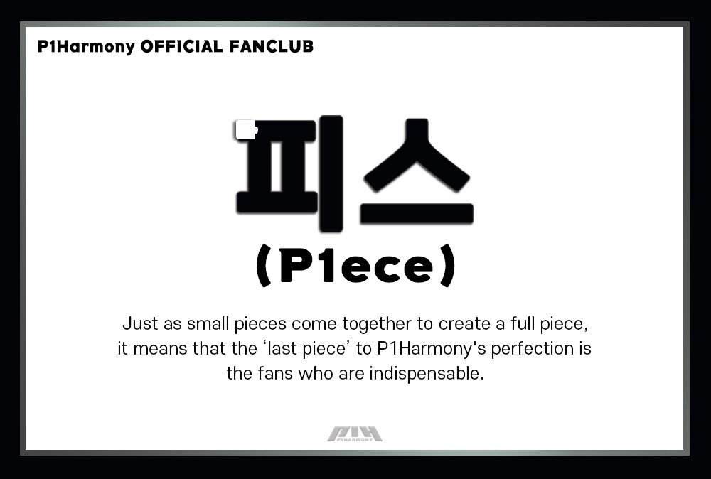 P1ece P1Harmony Wiki Fandom