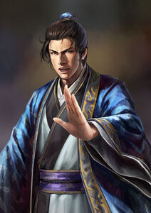 Guo Jia in Romance of the Three Kingdoms XII.