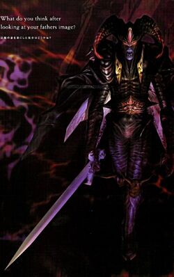 Devil May Cry Wiki: The Dark Knight Sparda
